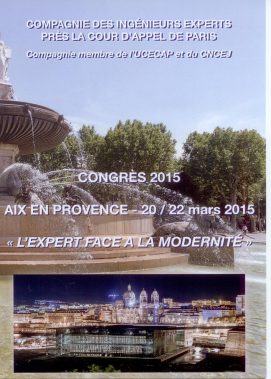 aix_2015